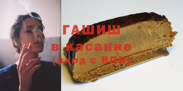 mdpv Вяземский